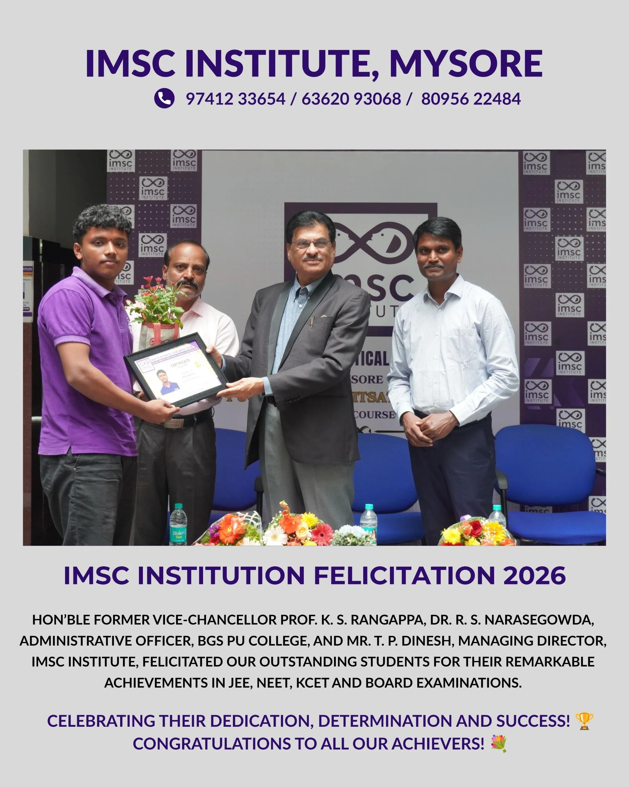 Student felicitated at IMSC Institute Felicitation 2026